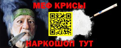 ECSTASY Краснознаменск
