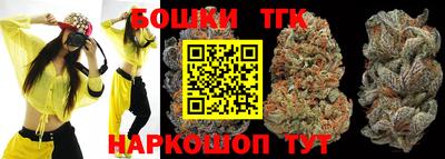 прущая мука Краснодар