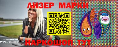меф VHQ Краснокаменск