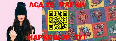 ECSTASY Краснознаменск