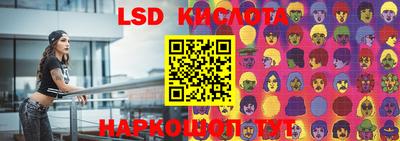 прущая мука Краснодар