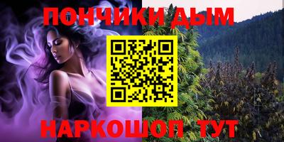 ECSTASY Краснознаменск