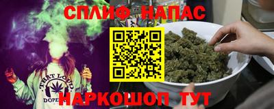 меф VHQ Краснокаменск