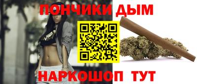 меф VHQ Краснокаменск