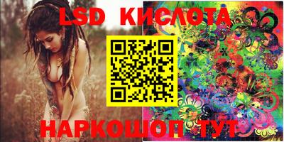 прущая мука Краснодар