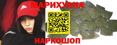 прущая мука Краснодар