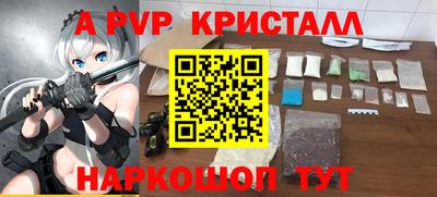 ECSTASY Краснознаменск