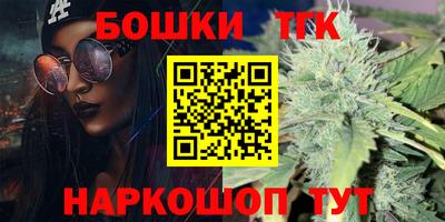 меф VHQ Краснокаменск
