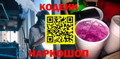 меф VHQ Краснокаменск