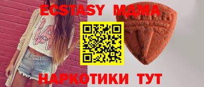 прущая мука Краснодар