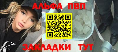 ECSTASY Краснознаменск