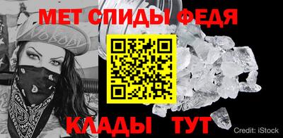 ECSTASY Краснознаменск