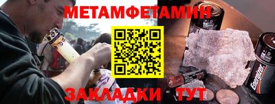 ECSTASY Краснознаменск