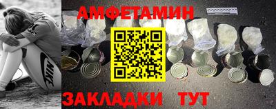 ECSTASY Краснознаменск