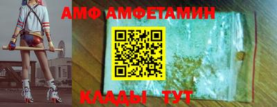 ECSTASY Краснознаменск