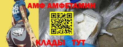 ECSTASY Краснознаменск