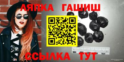 ECSTASY Краснознаменск