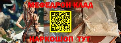 ECSTASY Краснознаменск