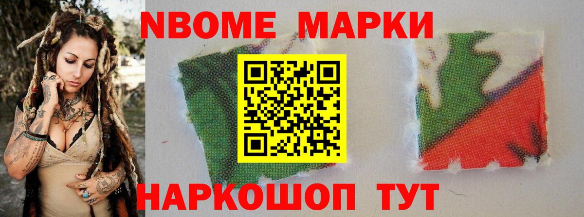 Лсд 25 экстази кислота  ЛСД экстази  Клинцы  Вход с VPN  кракен ТОР  LSD-25 экстази кислота 